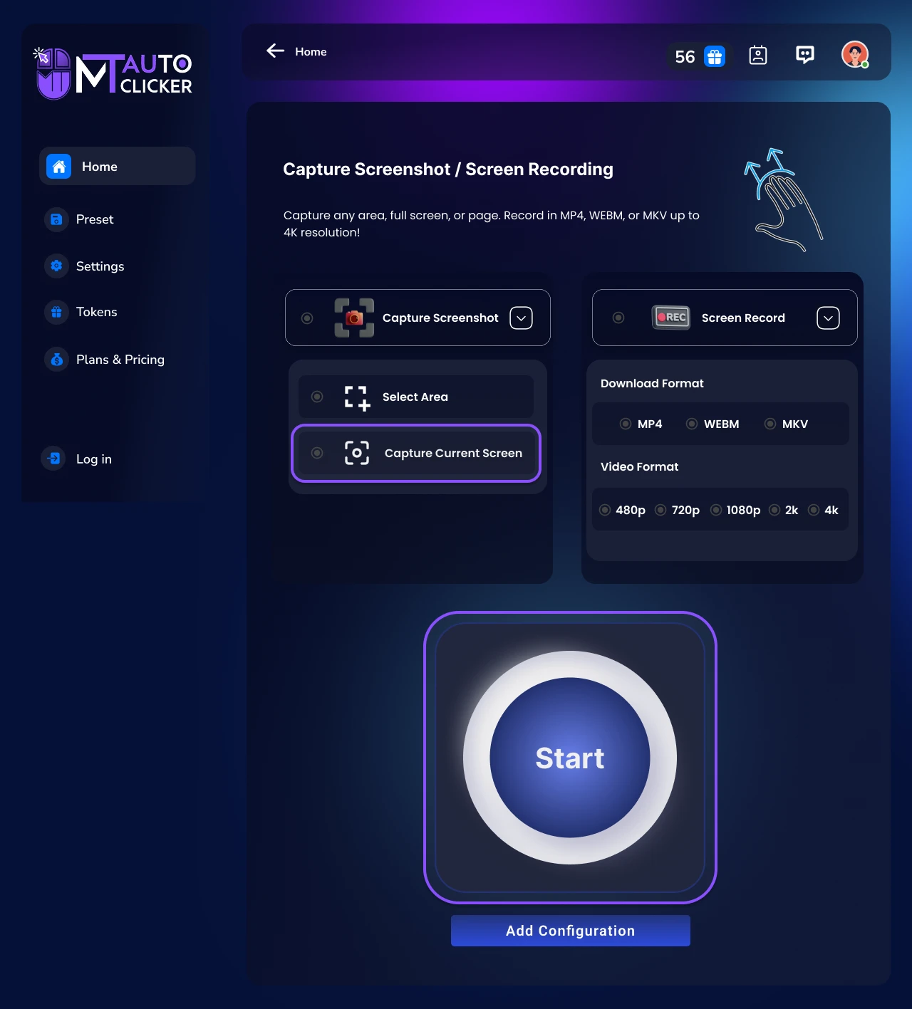 2. Capture Current Screen